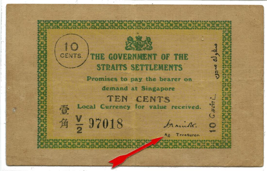 STRAITS SETTLEMENT British Administration 10-Cents 1918 (1 of 1)
