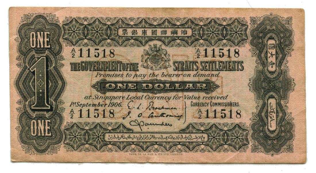 STRAITS SETTLEMENT British Administration $1 1906 A/2 (1 of 1)