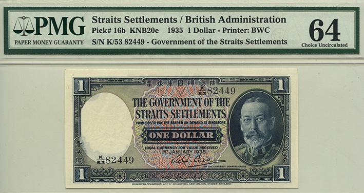 STRAITS SETTLEMENT George V $1 1935 K/53 82449. PMG 64 (1 of 1)
