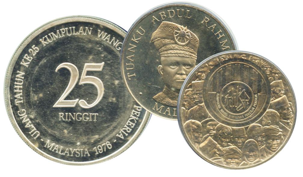 MALAYSIA Cu Ni $1 proof 1976, 1978, Tuanku ND, 1980, (1 of 1)