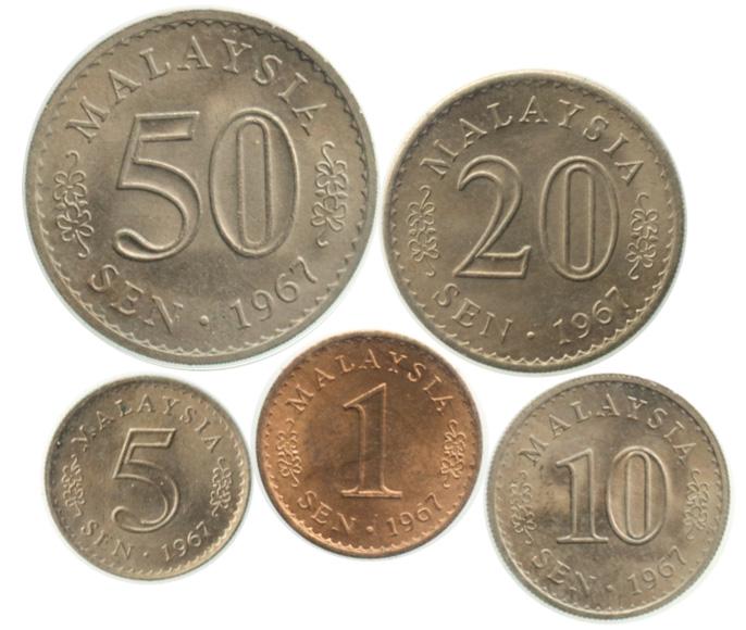 MALAYSIA Malaysia official Mint set 1967 1 cent to 50 (1 of 1)