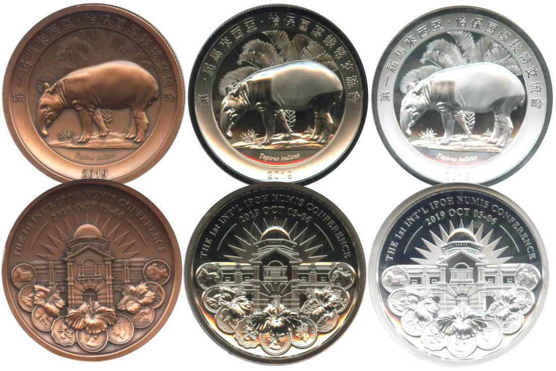 MALAYSIA Ipoh 1st Numis Conf. 40mm Copper PF 70 (1 of 1)