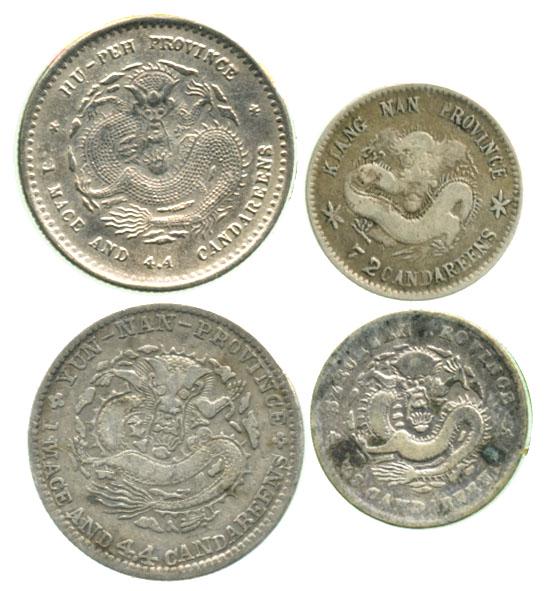 PROVINCIAL ISSUES Hupeh province silver 20 cents 1894, (1 of 1)