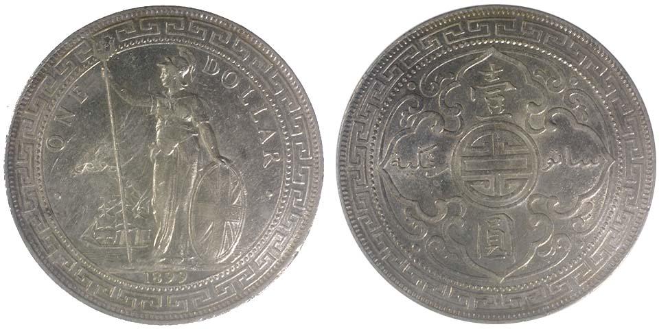 GREAT BRITAIN BTD Silver Dollar 1899B (KM T1) Light (1 of 1)