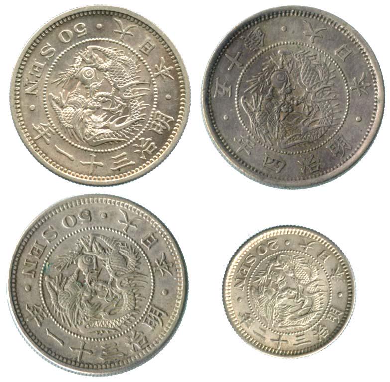 JAPAN Silver 20-Sen Meiji Yr 32, 50-Sen Meiji Yr 31 (2) (1 of 1)