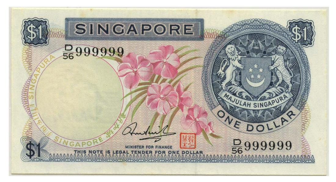 SINGAPORE Orchid Series $1 HSS with seal Solid Numbers (1 of 1)
