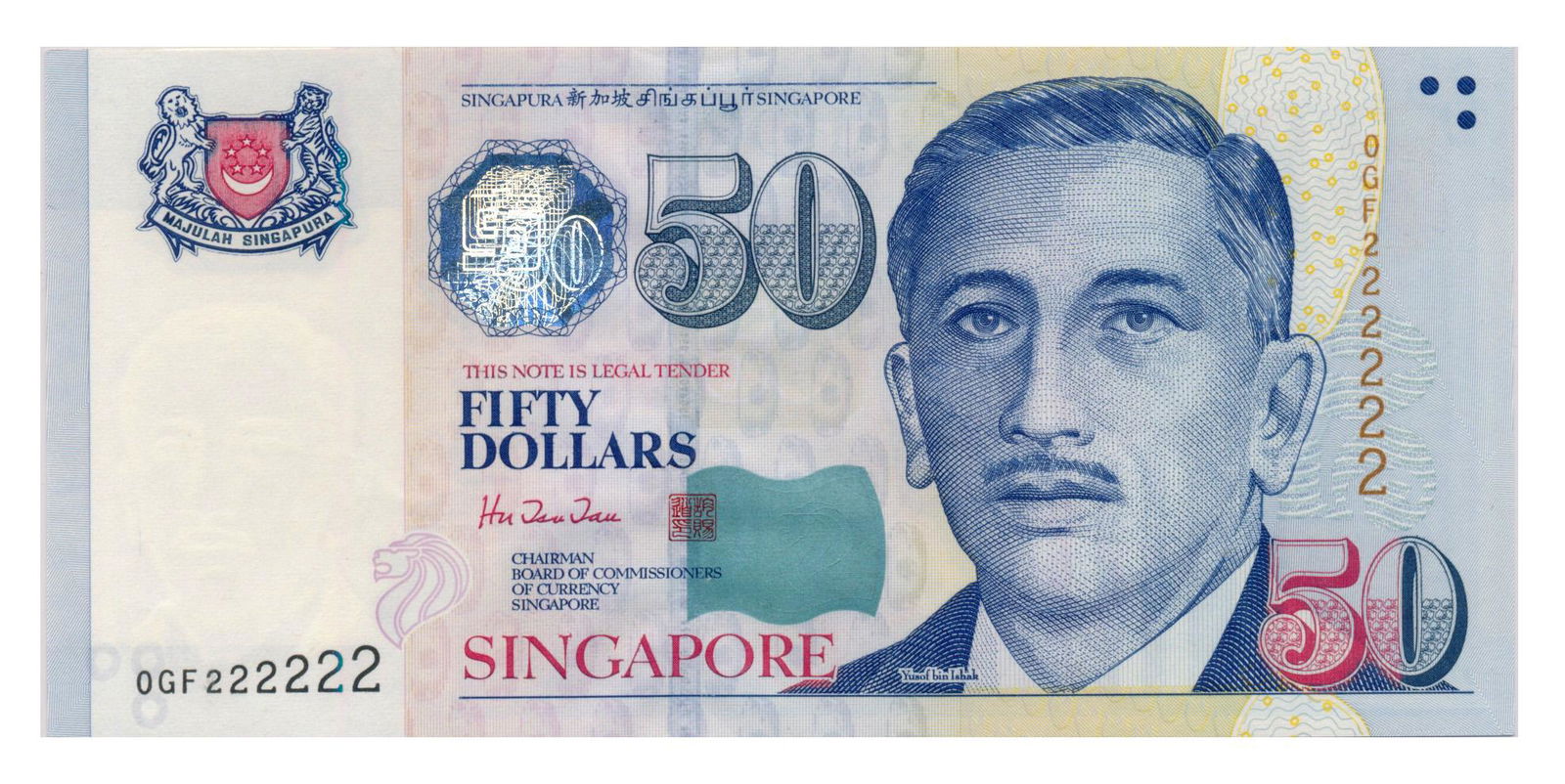SINGAPORE Portrait Series $50 HTT Solid numbers (1 of 1)