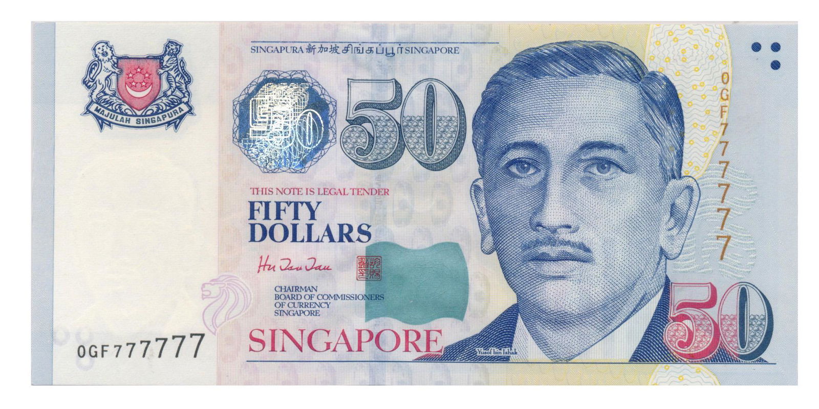 SINGAPORE Portrait Series $50 HTT Solid numbers (1 of 1)