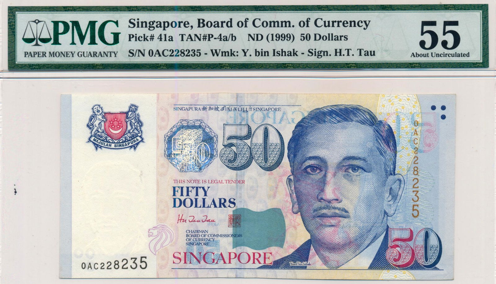 SINGAPORE Portrait Series $50 Error Note Offset (1 of 1)
