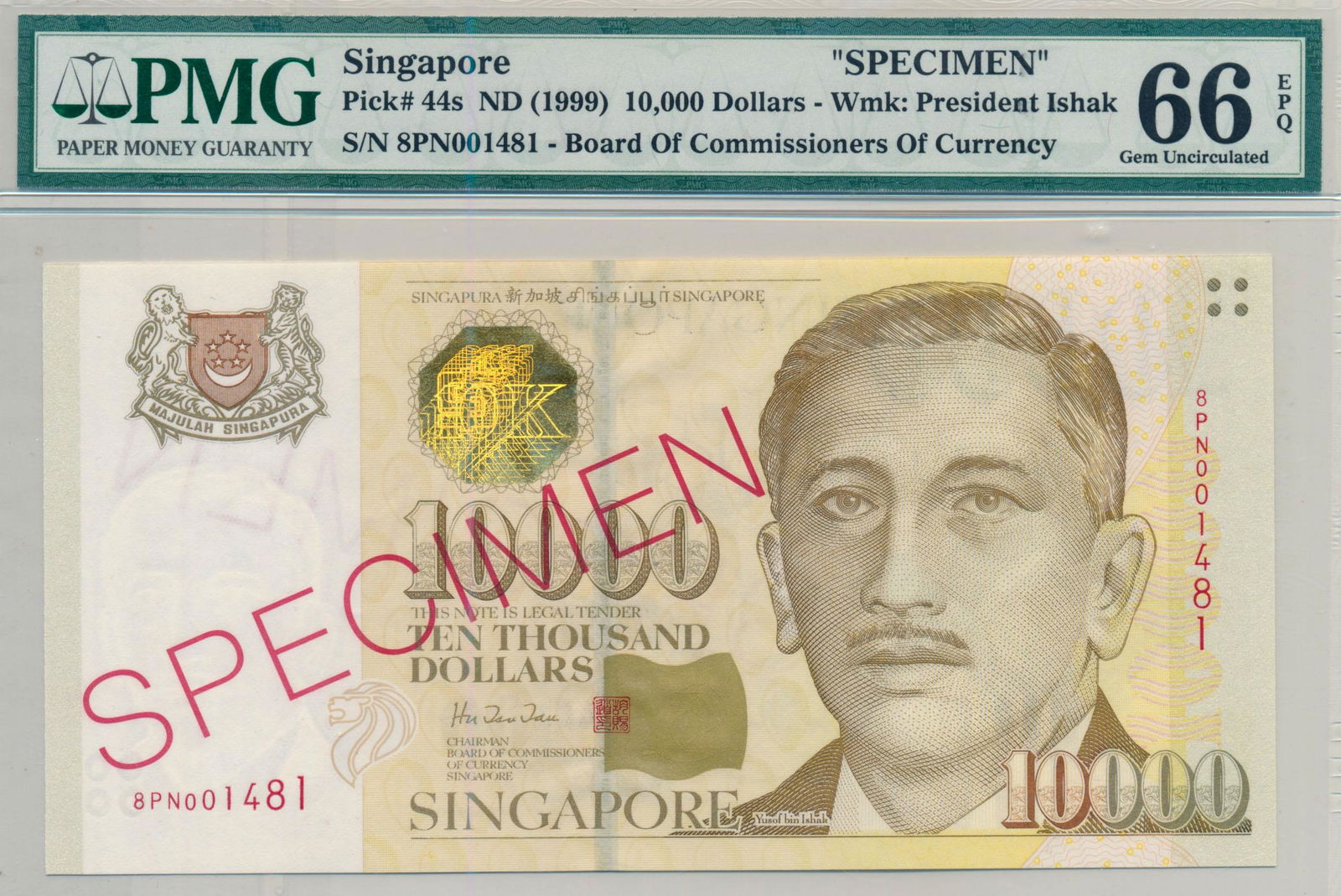 SINGAPORE Portrait Series $10000 Specimen 8PN001481 PMG (1 of 1)