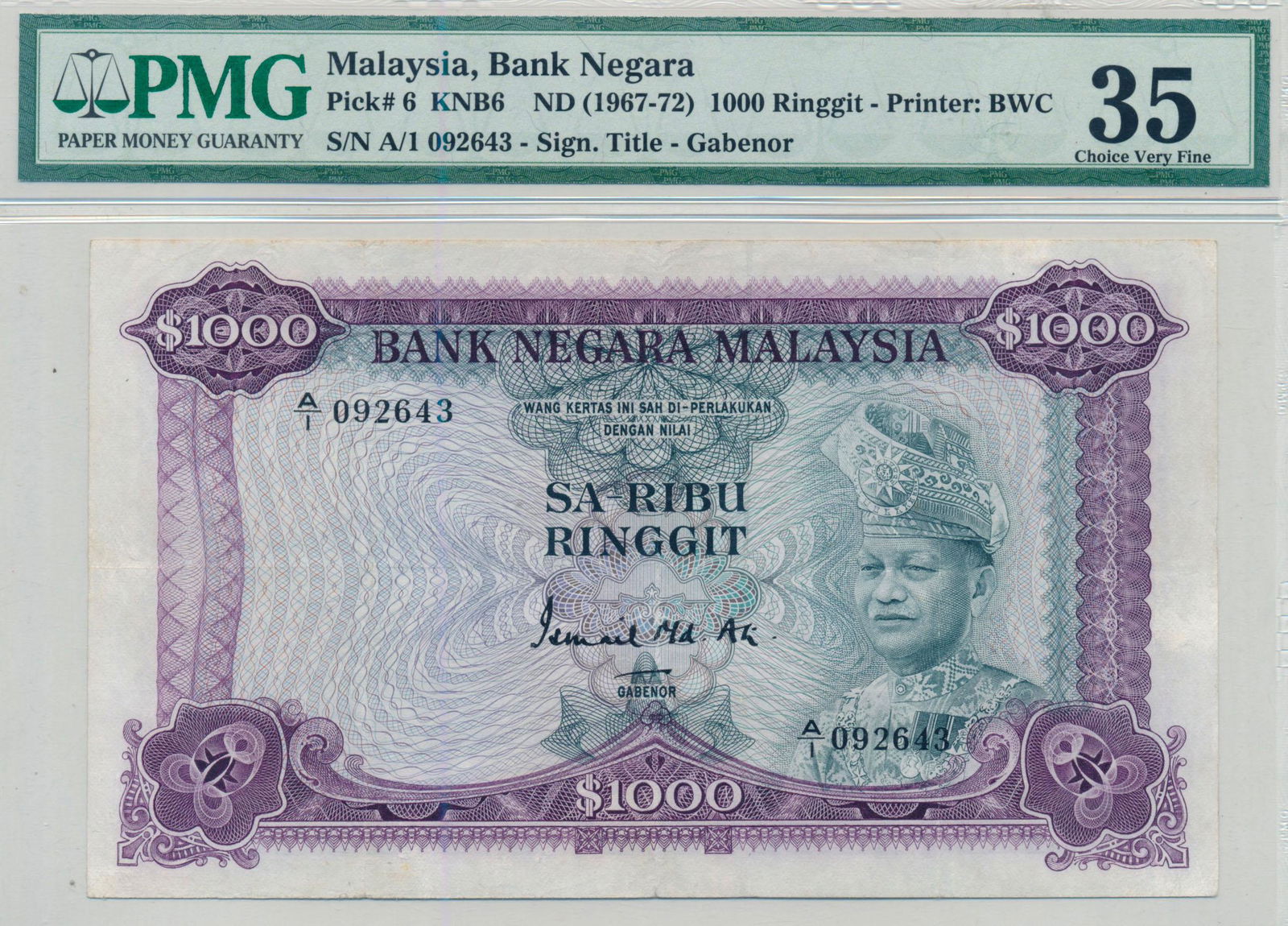 MALAYSIA  1st Series RM1000 A/1 092643 PMG 35 (1 of 1)