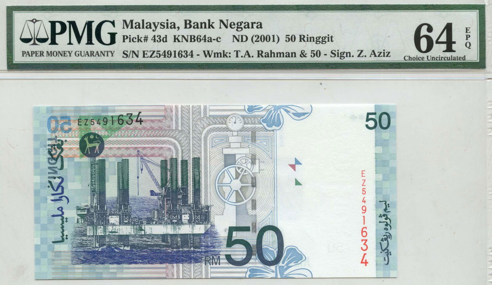 MALAYSIA  6th Series RM50 Error Note Offset Printing (1 of 1)