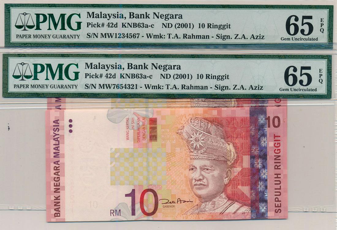 MALAYSIA  7th Series ND (2001) RM10 Ascending Ladder (1 of 1)