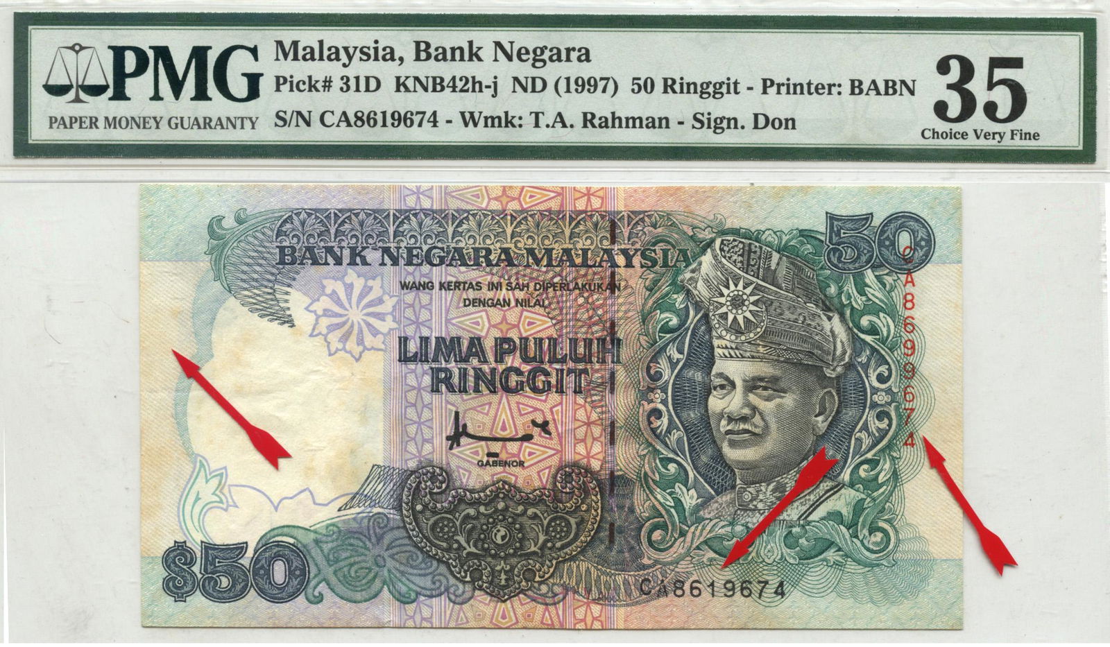 MALAYSIA  7th Series RM50 Error Note â€œmismatched s/n, (1 of 1)