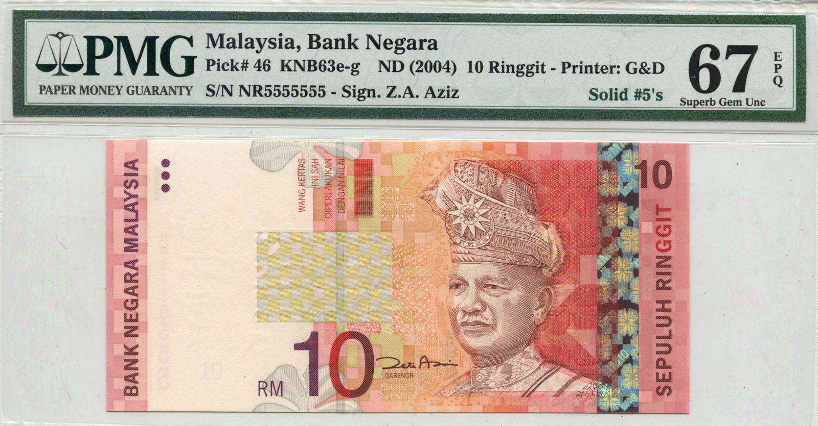 MALAYSIA  11th Series RM10 Solid Numbers NR5555555. PMG (1 of 1)