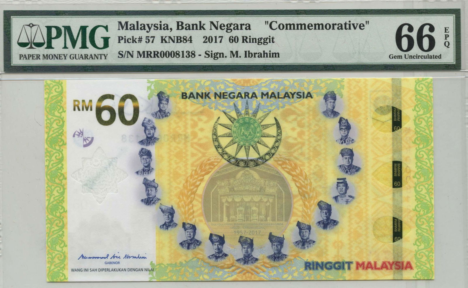 MALAYSIA  Commemorative Issue RM60 2017 MRR0008138 (1 of 1)