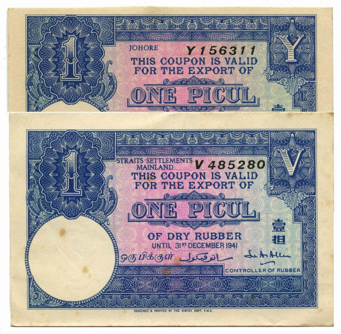 MALAYSIA  FMS 10-Katis Rubber Coupon 569521 (laminated) (1 of 1)