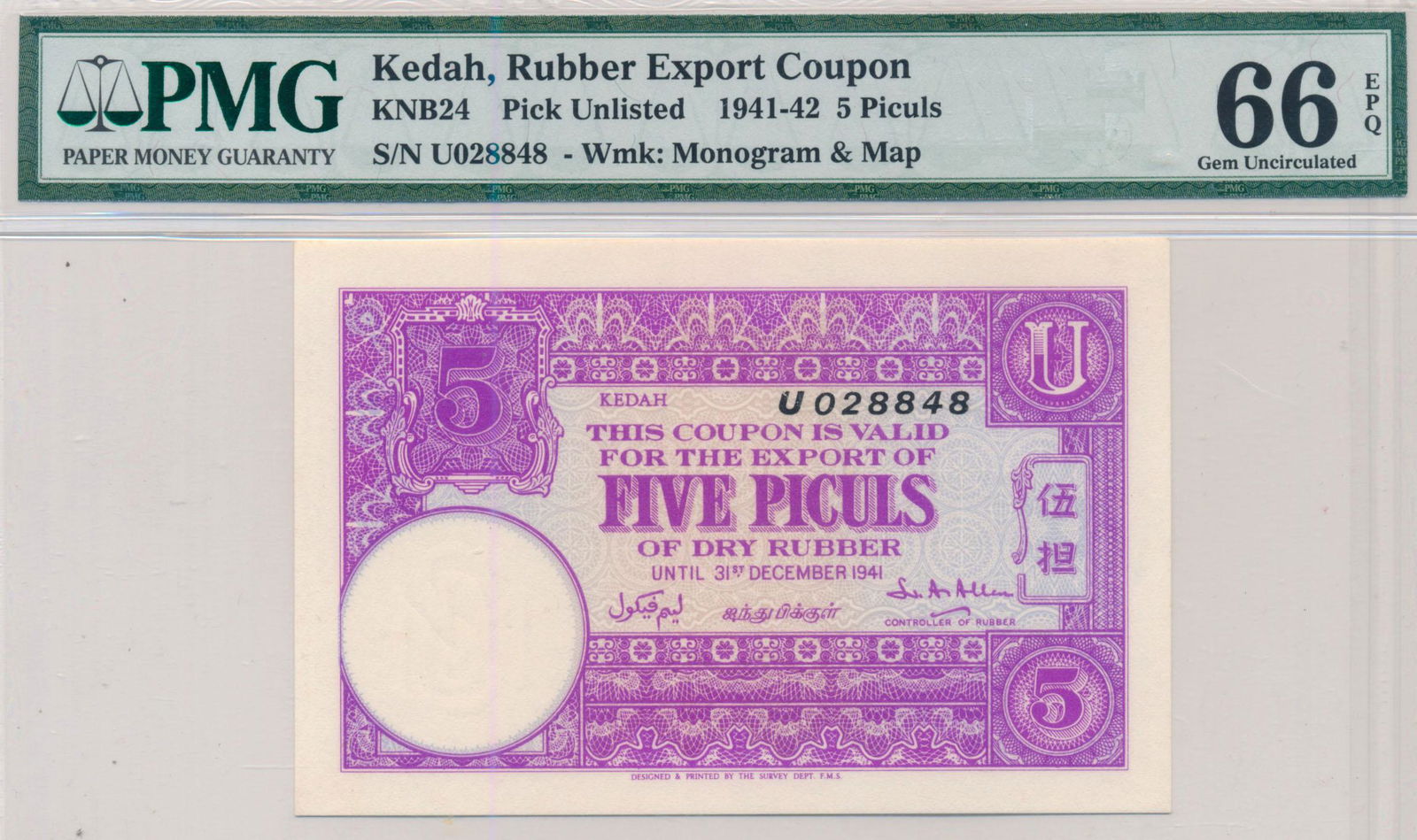 MALAYSIA  Kedah, Rubber Export Coupon KNB24 5-Piculs (1 of 1)