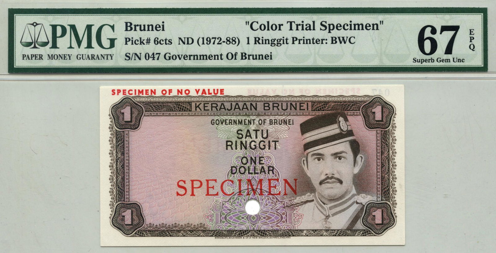 BRUNEI  2nd Series 1972-88 $1 Color Trial Specimen, (1 of 1)