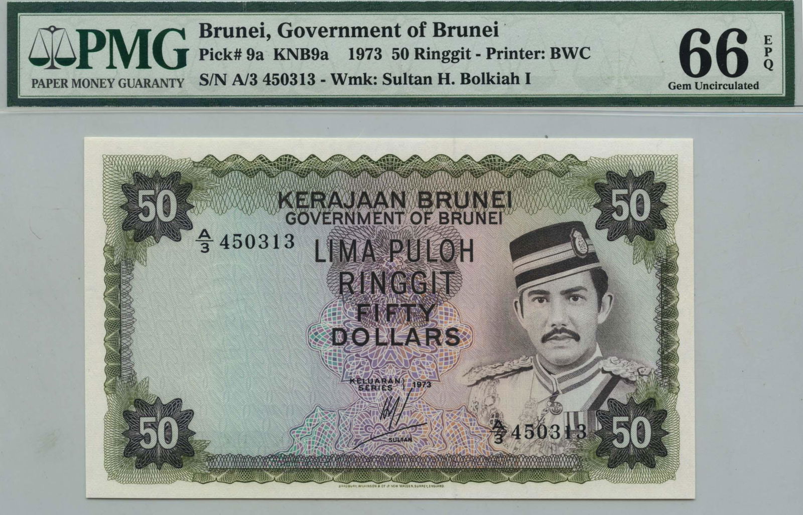 BRUNEI  2nd Series $50 1973 A/3 450313 (KNB9a) PMG 66 (1 of 1)