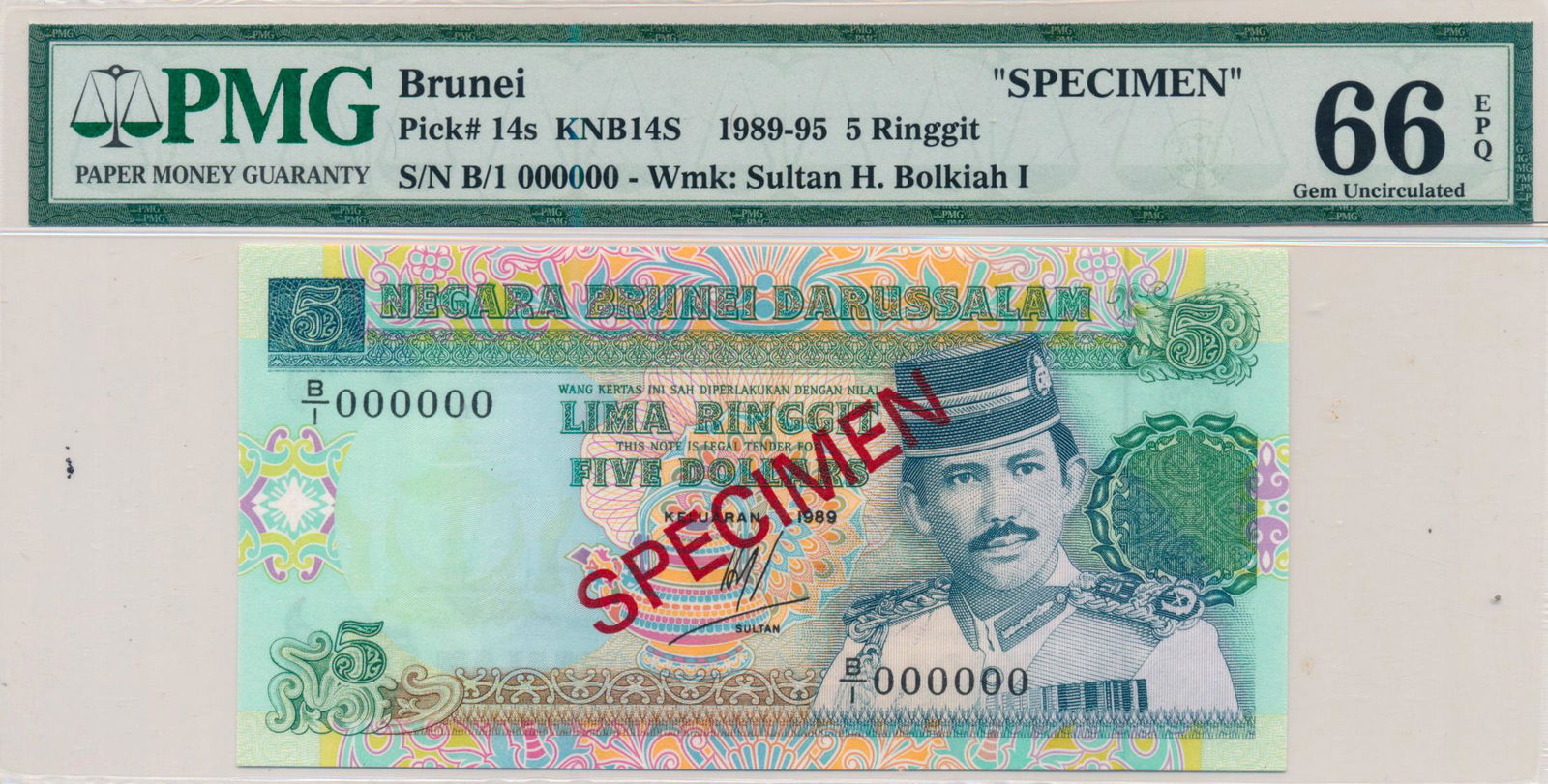 BRUNEI  3rd Series Specimen $5 B/1 000000. PMG 66 EPQ. (1 of 1)