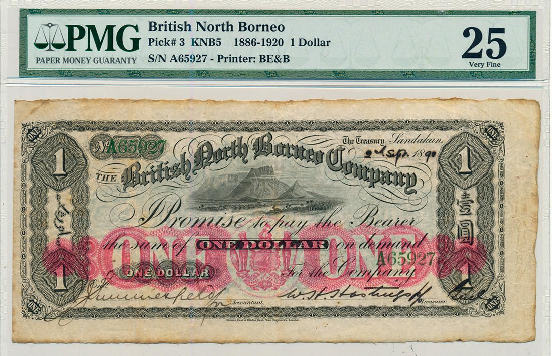 BRITISH NORTH BORNEO British Administration $1 s/n (1 of 1)