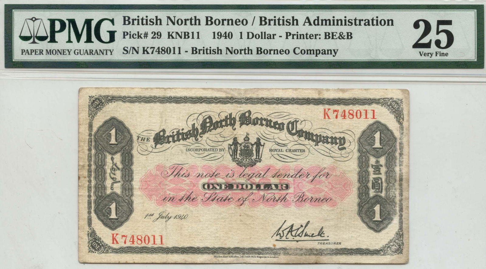 BRITISH NORTH BORNEO British Administration $1 1st July (1 of 1)