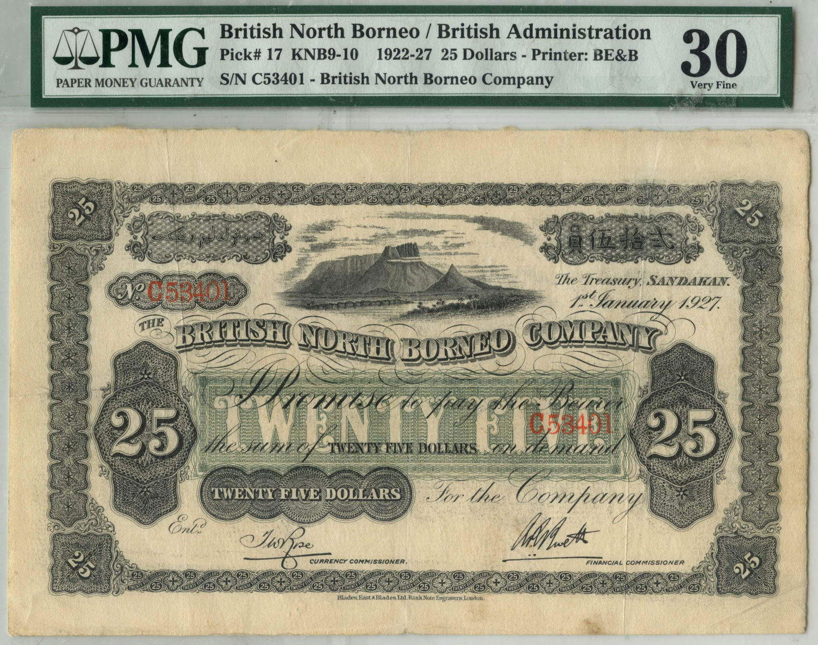 BRITISH NORTH BORNEO British Administration $25 1st (1 of 1)