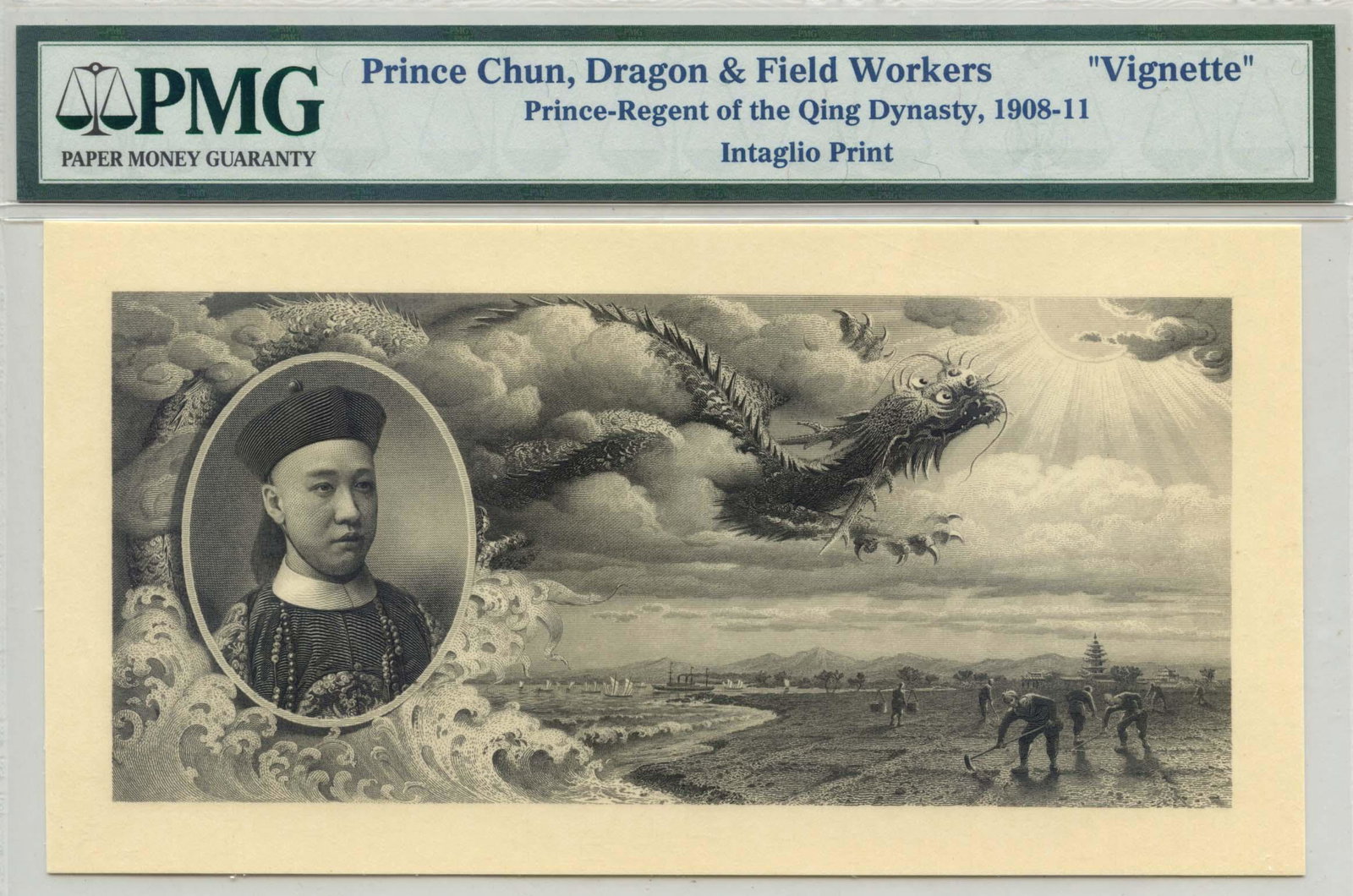 REPUBLIC, GENERAL ISSUES Vignette 1908-11 Prince: REPUBLIC, GENERAL ISSUES Vignette 1908-11 Prince Regent of the Qing Dynasty, Intaglio Print. PMG