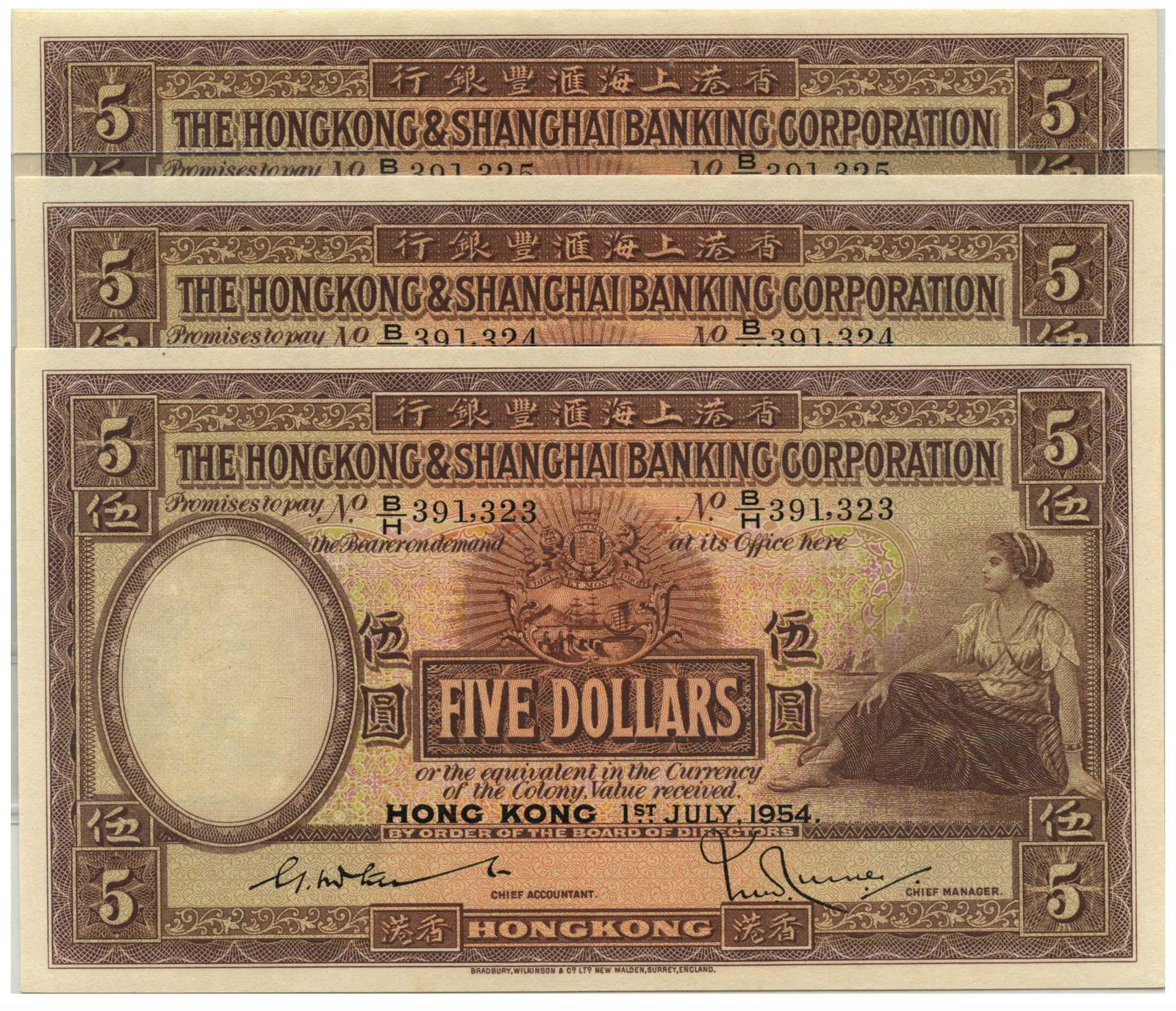 HONG KONG HSBC 1954 $5 B/H 391,323-325. Original UNC (1 of 1)
