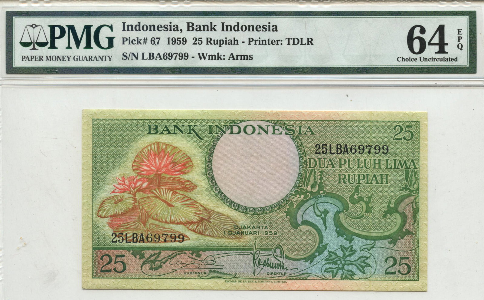 INDONESIA Bank Indonesia 1959 25 Rupiah LBA 69799 PMG: INDONESIA Bank Indonesia 1959 25 Rupiah LBA 69799 PMG 64EPQ