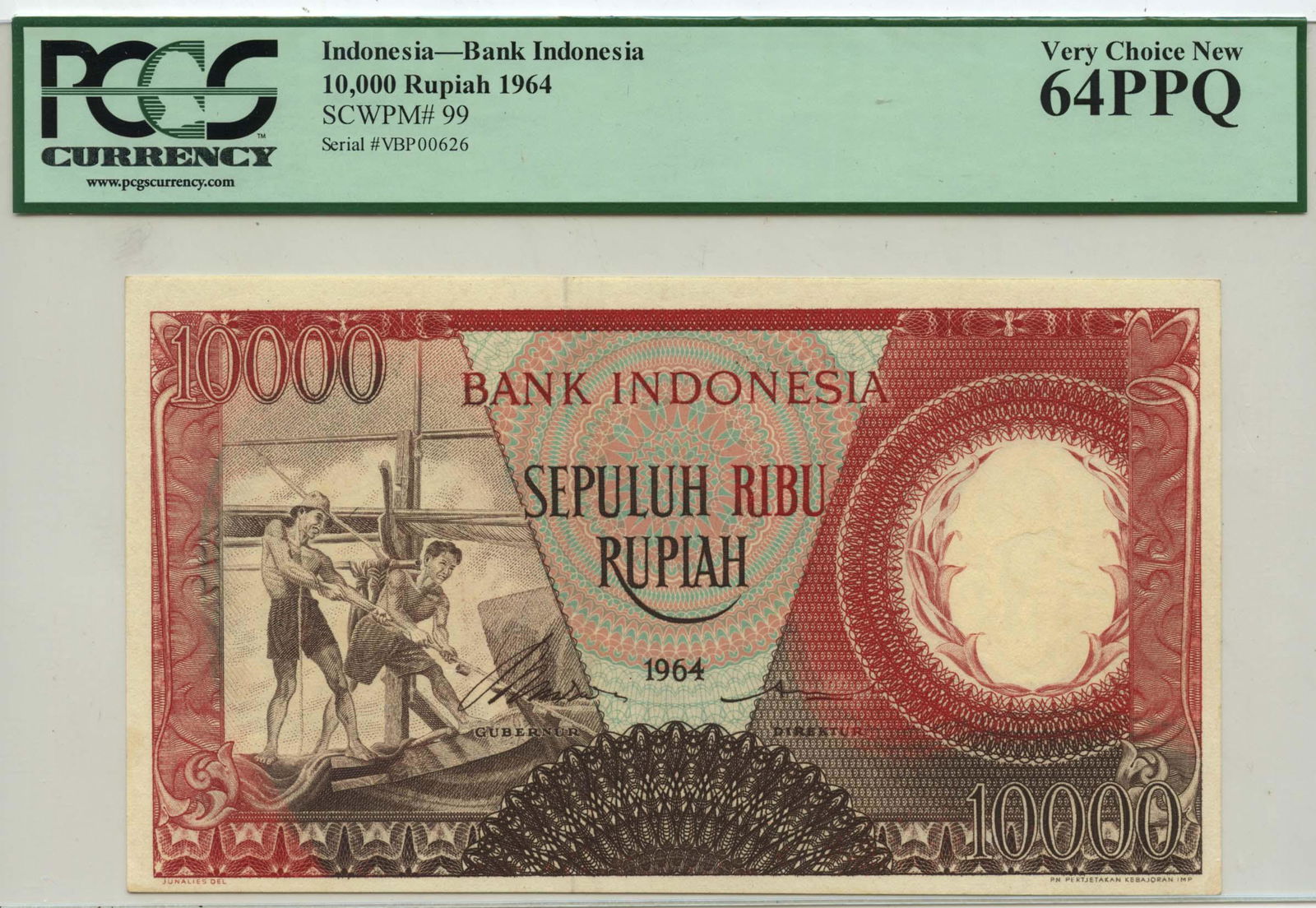 INDONESIA Bank Indonesia 10,000-Rupiah 1964 VBP00626 (1 of 1)