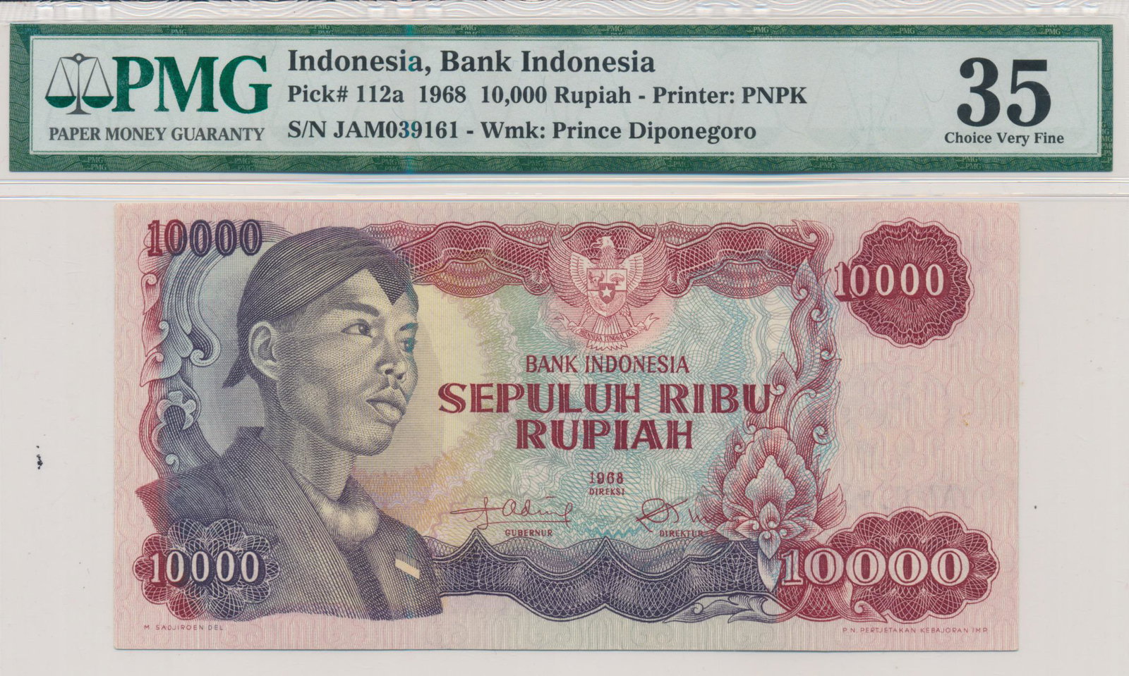 INDONESIA Bank Indonesia 1968 10000 Rupiah JAM039161.: INDONESIA Bank Indonesia 1968 10000 Rupiah JAM039161. PMG 35