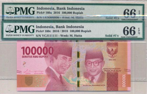 INDONESIA Bank Indonesia 2016/2018 100000-Rupiah (1 of 1)