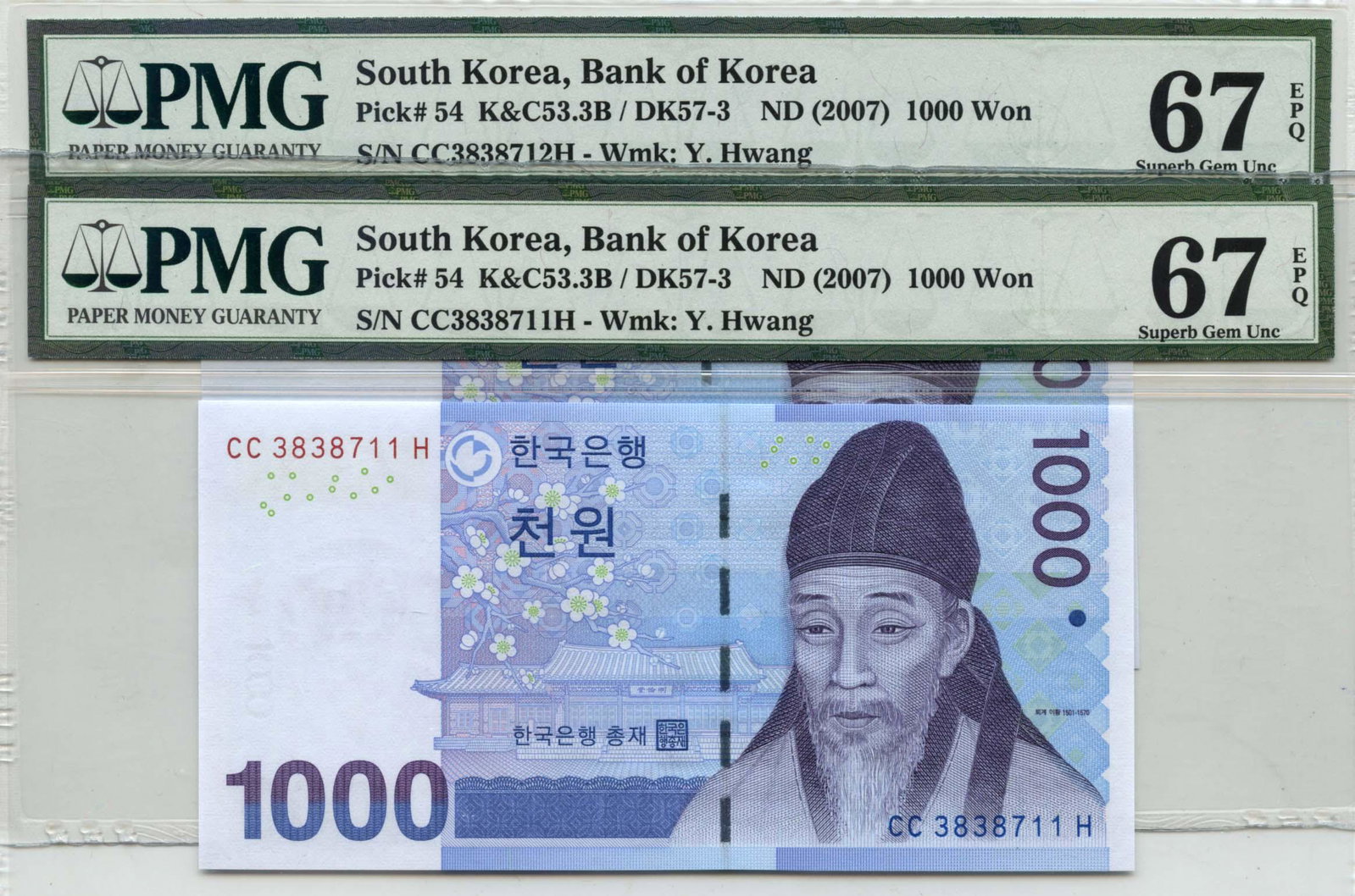 KOREA Bank of Korea ND (2007) 1000-Won CC3838711H-712H.: KOREA Bank of Korea ND (2007) 1000-Won CC3838711H-712H. PMG 67EPQ (2pcs)