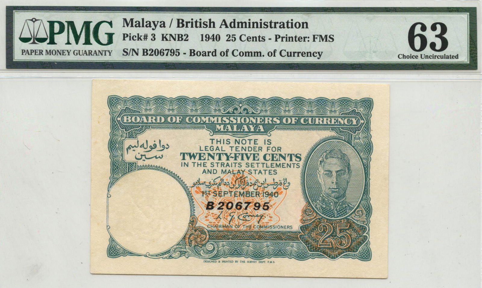 MALAYA George VI 1940 25 Cents B206795. PMG 63, Stain (1 of 1)