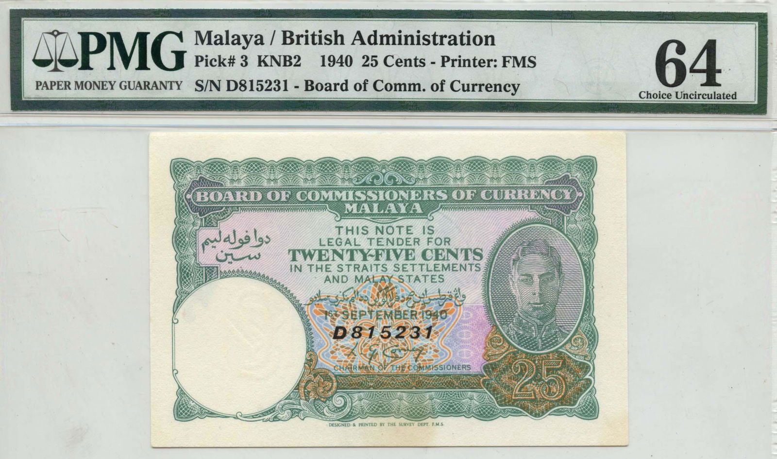MALAYA George VI 1940 25-Cents D815231. PMG 64. (1 of 1)