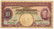 MALAYA George VI $10 1940 A/52 063647. Original GVF,