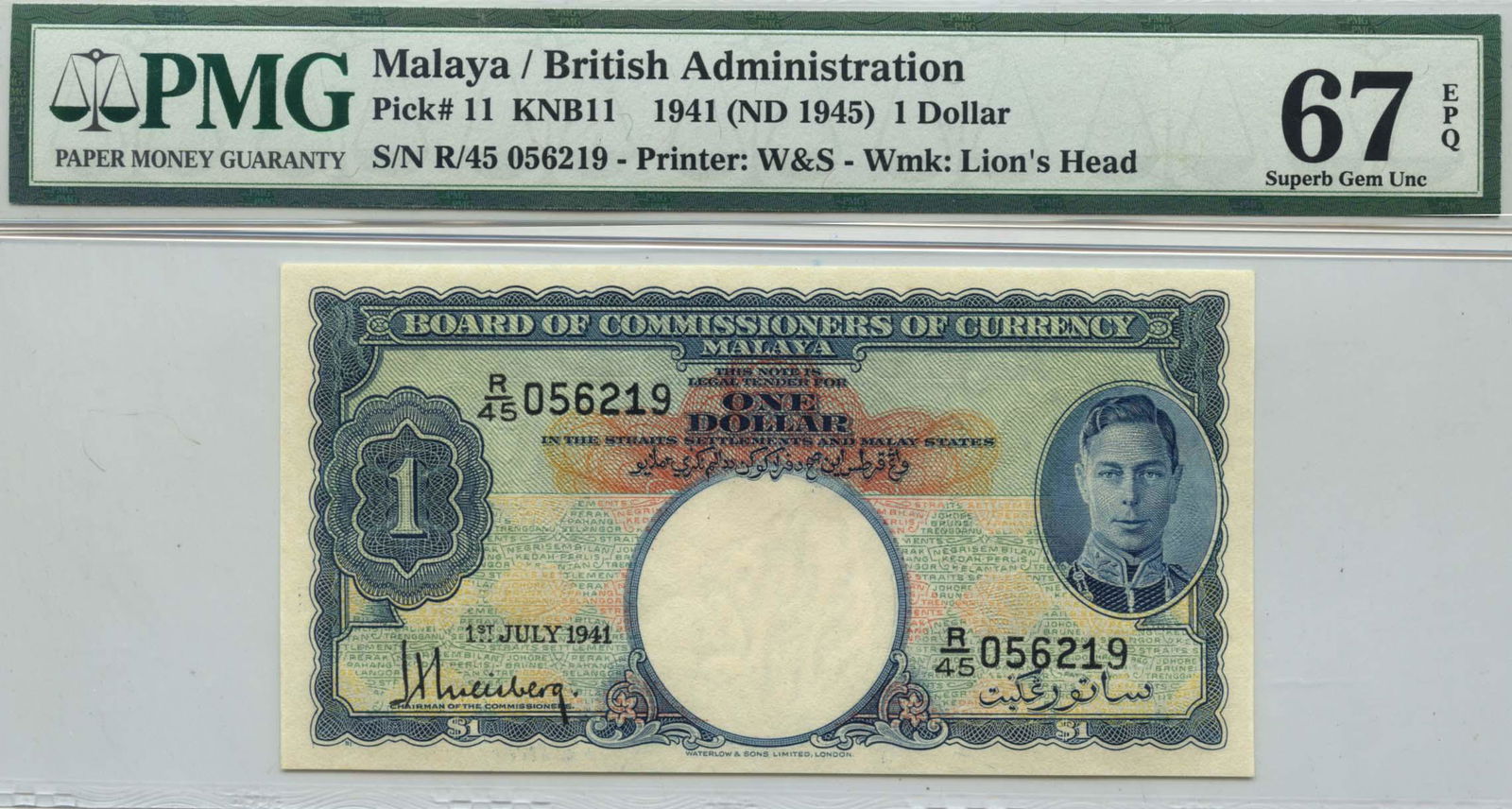 MALAYA George VI 1941 $1 R/45 056219 (KNB11) PMG 67EPQ, (1 of 1)