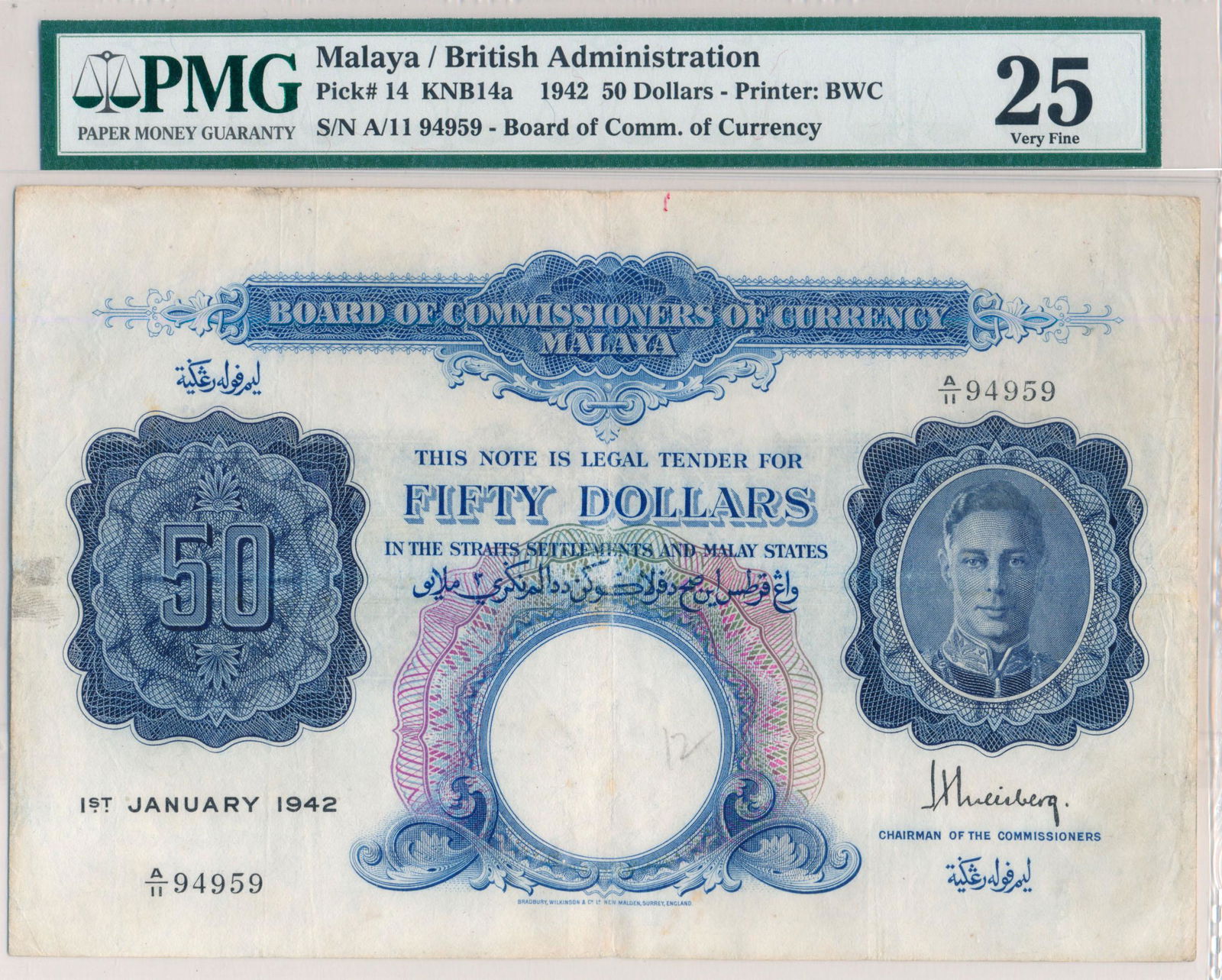 MALAYA George VI 1942 $50 A/11 94959 PMG 25 Annotation (1 of 1)