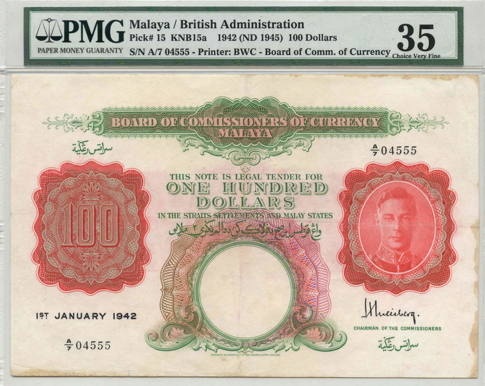 MALAYA George VI 1942 $100 A/7 04555. PMG 35, Stains (1 of 1)