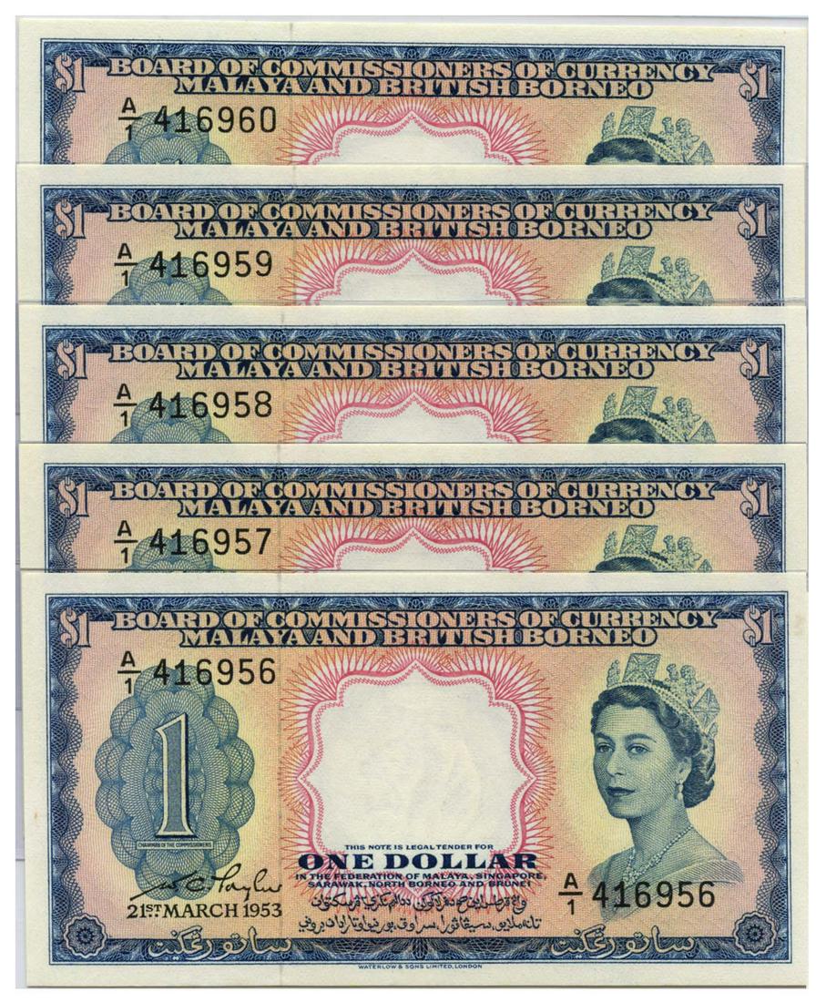 MALAYA & BRITISH BORNEO Elizabeth II 1953 $1 First (1 of 1)