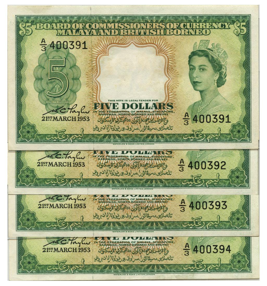MALAYA & BRITISH BORNEO Elizabeth II $5 1953 running (1 of 1)