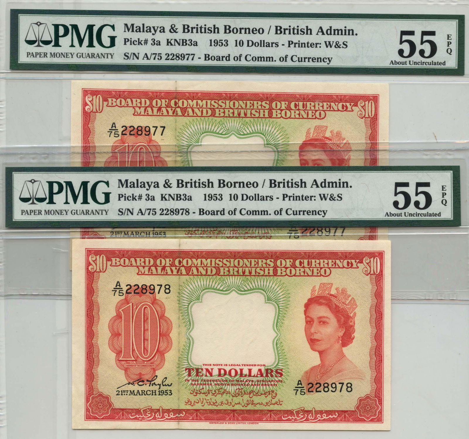 MALAYA & BRITISH BORNEO Elizabeth II 1953 $10 A/75 (1 of 1)