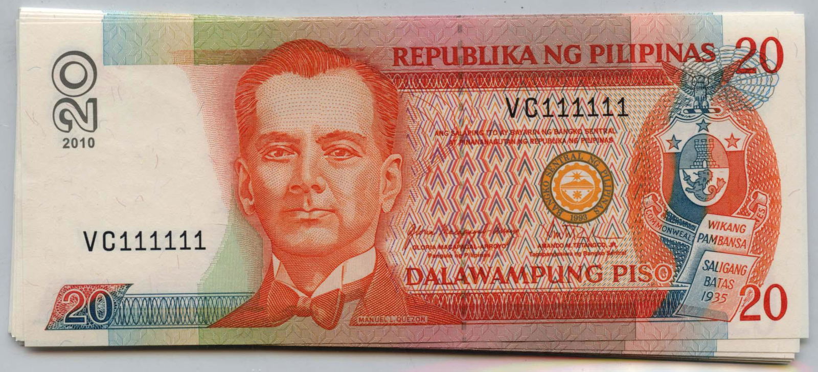 PHILIPPINES Central Bank A set of 20-Piso 2010 Same (1 of 1)