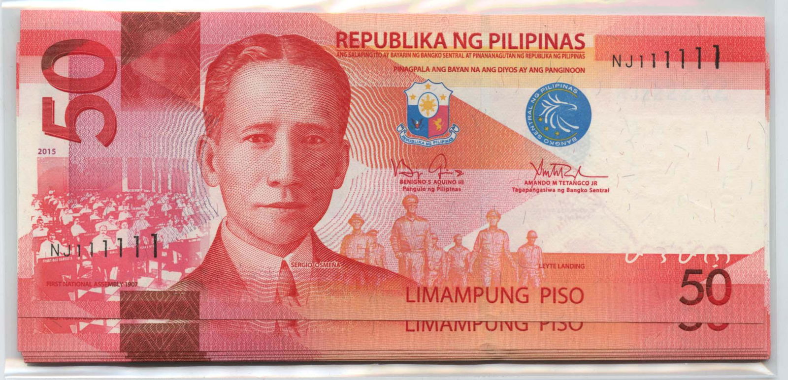 PHILIPPINES Central Bank A set of 50-Piso 2015 Same (1 of 1)