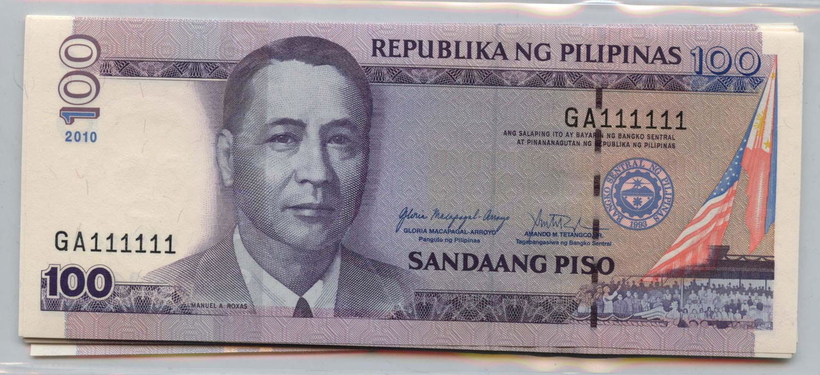 PHILIPPINES Central Bank A set of 100-Piso 2010 Same (1 of 1)