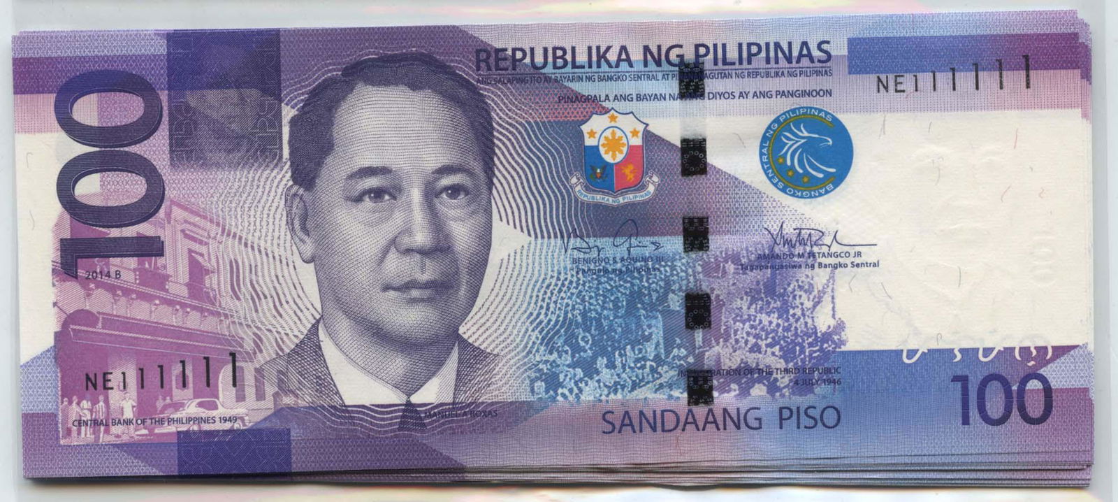 PHILIPPINES Central Bank A set of 100-Piso 2014 Same (1 of 1)