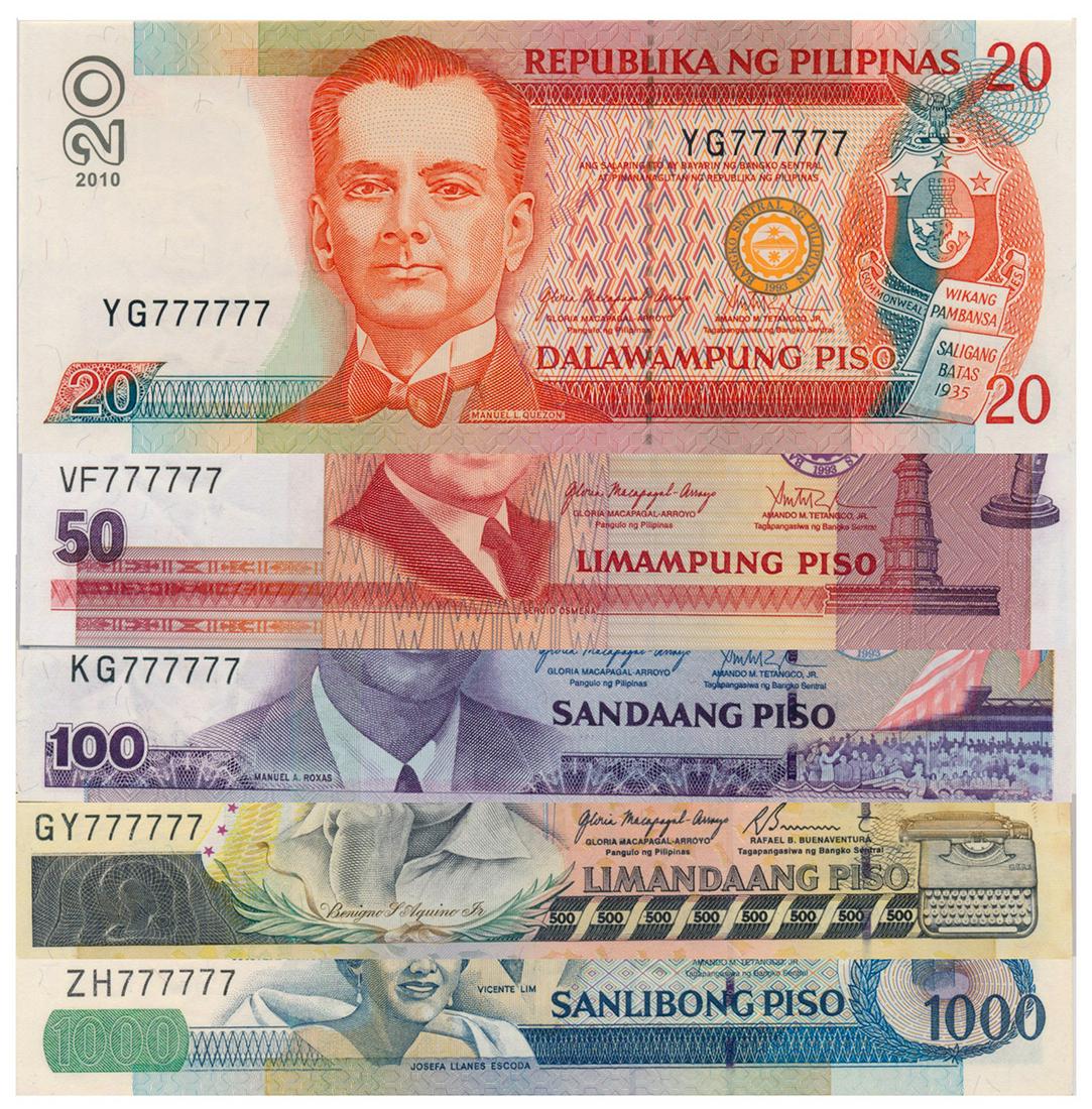 PHILIPPINES Central Bank Set of 20-, 50-, 100-, 500- & (1 of 1)
