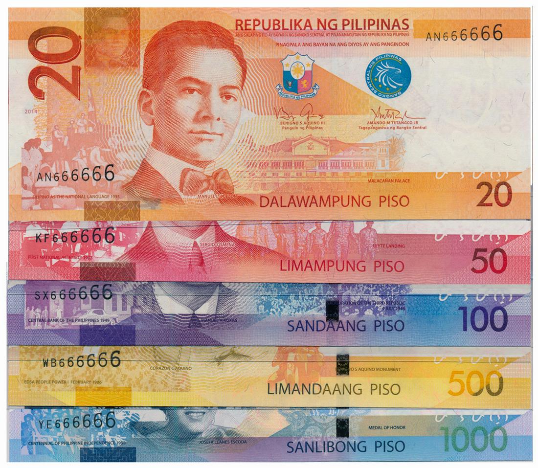 PHILIPPINES Central Bank Set of 20-, 50-, 100-, 500-, & (1 of 1)